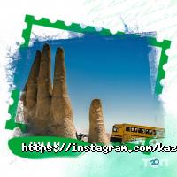 KAZNUR TRAVEL Астана фото