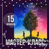 отзывы о Art of you фото