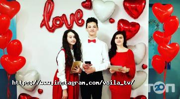 Вуаля отзывы фото