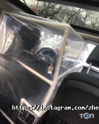 Автосервисы, СТО ЖЕТIСУ фото