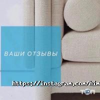 Выездная химчистка мебели и ковров отзывы фото