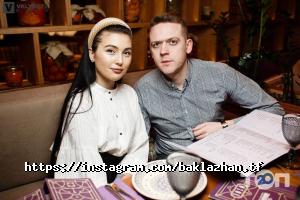 Баклажан відгуки фото