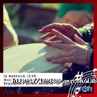 отзывы о La Boheme фото