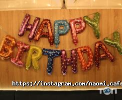 Кафе, бари Naomi фото