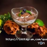 Quanto Costa відгуки фото
