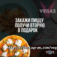 Кофейни и кондитерские Vegas фото