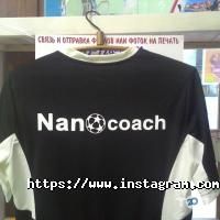 Асорті відгуки фото