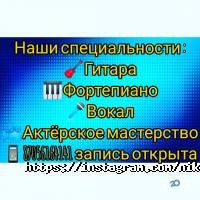 Sonata отзывы фото