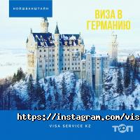 Курсы, тренинги Education Consultants Group фото