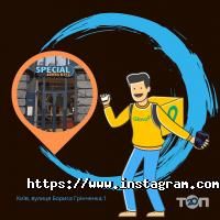 Aroma Kava відгуки фото