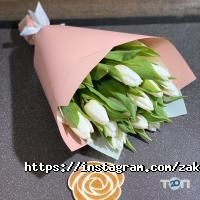 zakaz.flowers Астана фото
