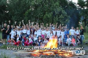 Гердан Кемп відгуки фото