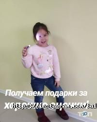 Курсы иностранных языков Talk Talk English фото