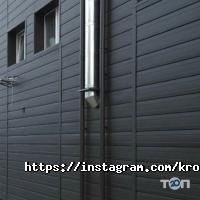 Продаж будівельних матеріалів Покрівля Люкс фото