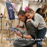 Dali Дніпро фото