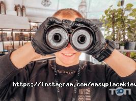 Easy, бар фото