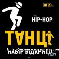 відгуки про 3z фото