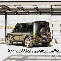Прокат автомобилей Kazautorent фото