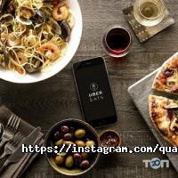 Quanto Costa, ресторан фото