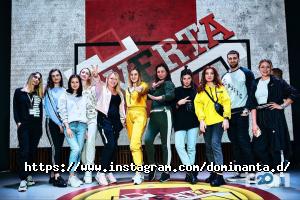 Домінанта-Д, мережа агентств нерухомості фото