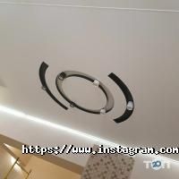 Sahar Дніпро фото