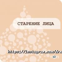 Частные клиники Ademau фото