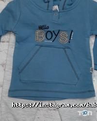 Детские магазины Baby Style фото