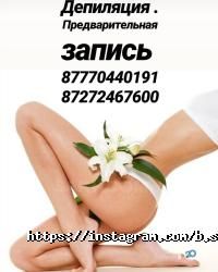 Салоны красоты B.S.Style фото