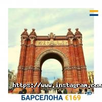 Estrella відгуки фото