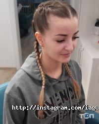 Ягуар Запоріжжя фото