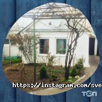 Агентства нерухомості Світлиця фото