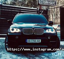 Autowedding Вінниця фото