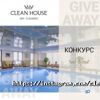 Прачечные, химчистки Clean House фото