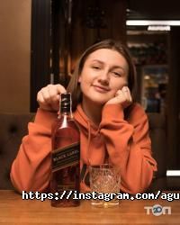AgurBar Дніпро фото