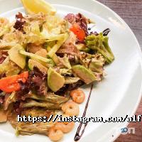 відгуки про Alfredo фото