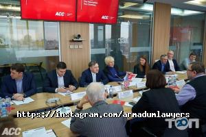 Юридичні послуги Armadum Lawyers фото
