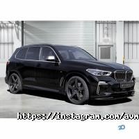 Avmotors Дніпро фото