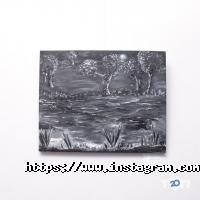 Бузок Харків фото