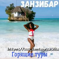 Ыoul Travel відгуки фото
