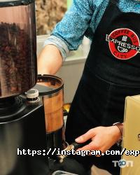 Expresso classic фото