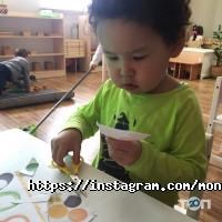 Montessori Bambini, детский сад фото