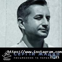 Готелі, хостели 7 days фото