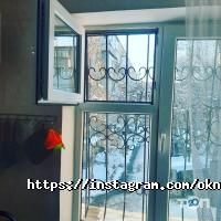 Продажа и установка окон NADOPEN фото