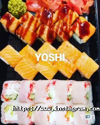 відгуки про Yoshi фото