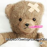 Kiddo, благодійний фонд фото