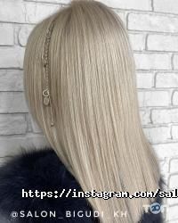 Бігуді, салон краси фото