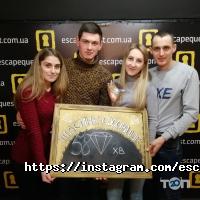 Escape Quest Хмельницький фото