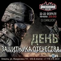отзывы о UNDERGROUND CLUB & BAR фото