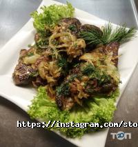 99 Харків фото