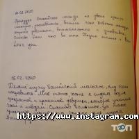 Балі Одеса фото